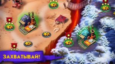 Goblin Defenders 2